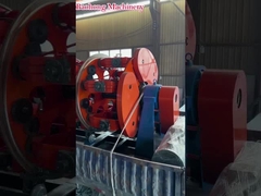 Πλανητική προσαράσσοντας μηχανή